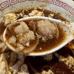 煮干しのビリー - 