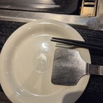 八昌 - 