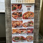 泡Awa de PIZZA - メニュー