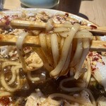 煮干しのビリー - 