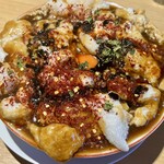 煮干しのビリー - 