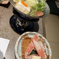 網元 別館 - 