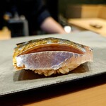 立喰い鮨 浩也 - 