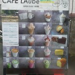Cafe LAube - メニュー