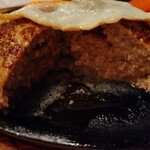 ハンバーグ・ステーキ グリル大宮 - 