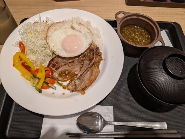 Matsuya Kitano Ten photo 2