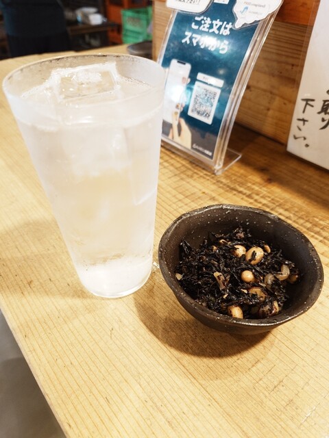 Japan Shu Unagi Dani