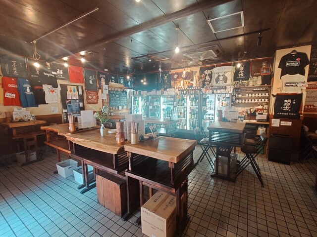 Japan Shu Unagi Dani photo 5