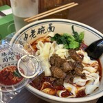 陝西面館 - 