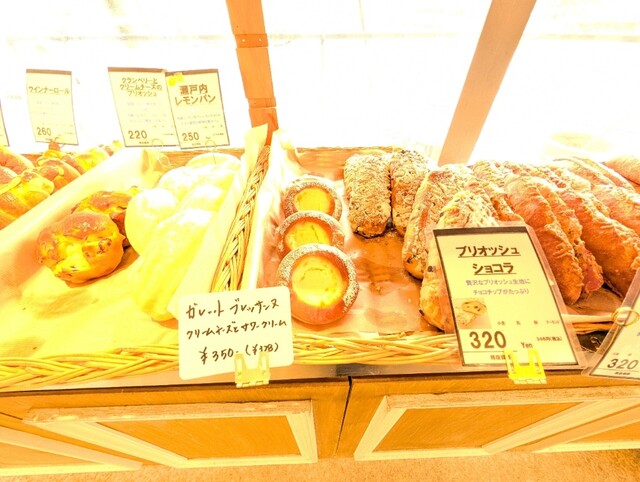 パリジーノ アンド アトリエ ドゥ ママン （parigino and atelier de