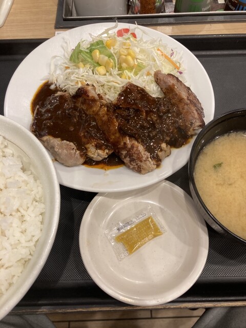 Matsuya Sangu Bashi Ten