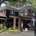 キコリピッツア - 