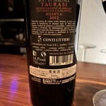 モストラドール - 