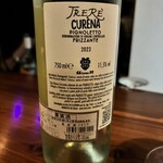 モストラドール - 