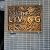 ザ リビング