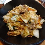 ChineseBar＆Restaurant 漸 - 