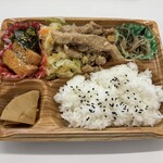 パレイヤDELI - 