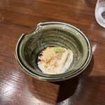 ニュー新みかん - 