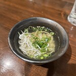 ニュー新みかん - 