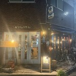 ラリパッパカフェ - 