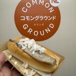 オランダパビリオンカフェ - 