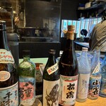 宮崎風土 くわんね - 