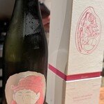 やきとり松里 - 