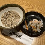 かつ辰 - 