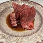銀座焼肉 Salon de AgingBeef - 
