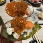 めしや因すけ - 