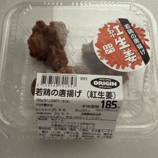 イオンフードスタイル_0