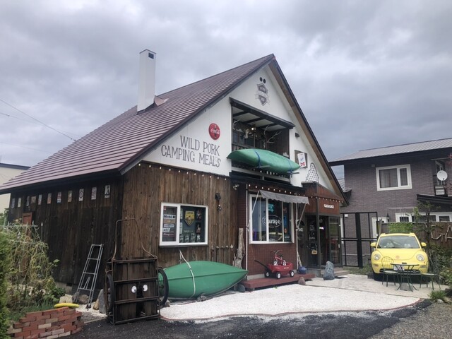 旭川市神居の豚丼専門店GARAGAGE &ndash; 金土日営業