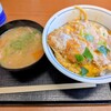 かつや 柏沼南店