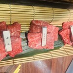 神戸ビーフ焼肉 お加虎 - 