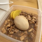 神農生活 TECH WORLD 万博期間限定店 - 