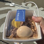 神農生活 TECH WORLD 万博期間限定店 - 