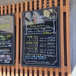 とんかつ ふじ井 - 