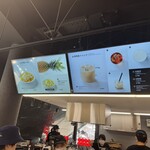 神農生活 TECH WORLD - 