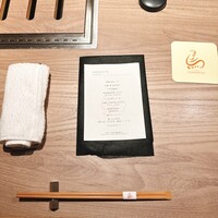 一鳥目 とり松 - 