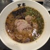 熊本ラーメン 黒亭 本店
