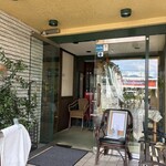 ミオ エ テンプリーナ - 