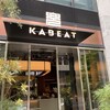 KABEAT