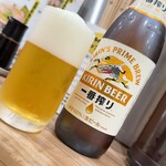 ラー麺 陽はまた昇る - 