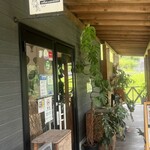 MAPPEE COFFEE WORKS - 