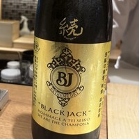 鮨 青海 北新地 - 