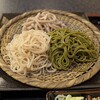 稲廼家 - 