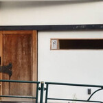 天ぷら 福たろう - 