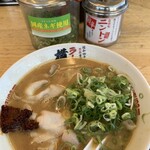 ラーメン横綱 - ラーメン　最初から追いネギ、ニントン投入‼︎（入れ過ぎ注意！）