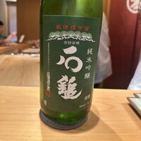 鮨 つぼみ - 