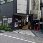 アーンドラ・ダイニング - 外観(4階にお店がある)